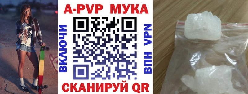 Alfa_PVP СК  Райчихинск 