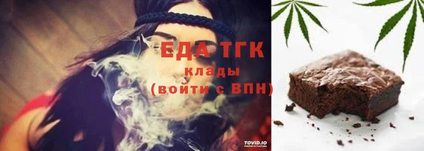дживик Арсеньев