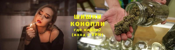 тгк Баксан
