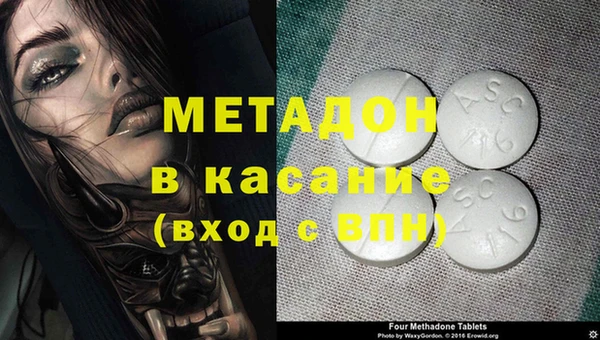 соль курить ск Балахна