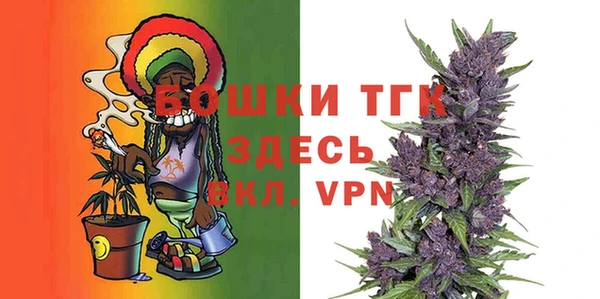 MDMA Балабаново
